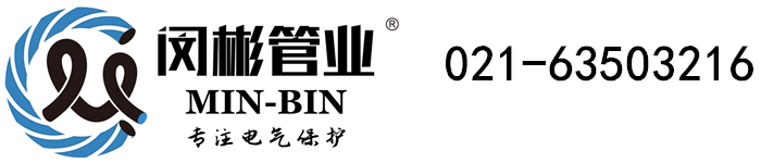 电玩8活动大厅